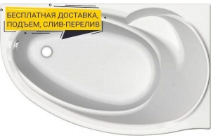Акриловая ванна 150x95 см Aquatek Бетта BET150-0000058, белый