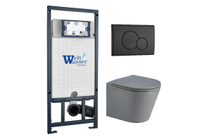 Комплект Weltwasser MARBERG 507 + SALZBACH 041 MT-GR + MAR 507 RD MT-BL (10000011122)