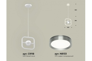 Подвесной светильник Ambrella Light XB XB9118102 - 3