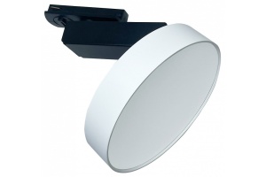 Светильник на штанге Maytoni Zon TR043-1-12W3K-W