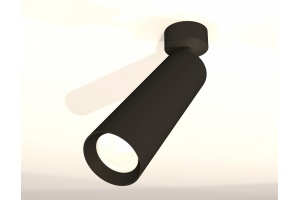 Спот Ambrella XM XM6356001 - 3