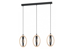 Подвесной светильник Eglo ПРОМО Basildon 43462