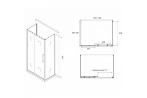 Душевой уголок Abber Schwarzer Diamant 130х70 черный (AG30130BH-S70B-S70B) - 3