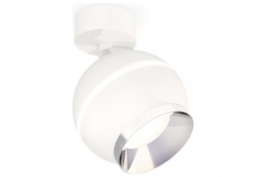 Спот Ambrella XM XM1101002