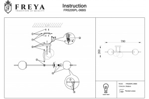 Потолочная люстра Freya Damask FR5205PL-06BS - 2