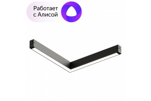 Трековый светодиодный светильник Denkirs Smart Linear DK8014-BK - 2