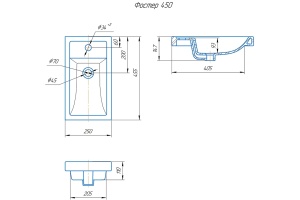 Раковина мебельная Onika Kirovit Фостер 45 белый (4640021065907) - 3
