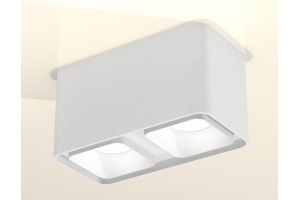 Накладной светильник Ambrella Light XS XS7850001 - 3