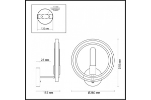 Бра Lumion Lofti Maeve 4401/1W - 3