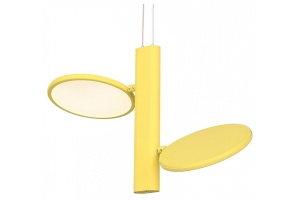 Подвесной светильник Lussole Aberdeen LSP-7086