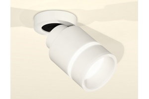 Спот Ambrella XM XM8110004 - 3