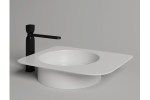 Раковина Salini Ninfea 110521M S-Stone, матовый - 3