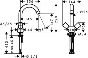 Смеситель Hansgrohe Logis 71221000 для раковины - 2