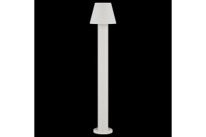 Наземный низкий светильник Maytoni Harz O421FL-L5W - 2