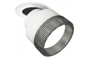 Встраиваемый светильник на штанге Ambrella Light XM XM8101541