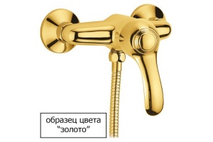 Смеситель Cezares Lira C DIM-03 с внутренней частью, для душа - 2