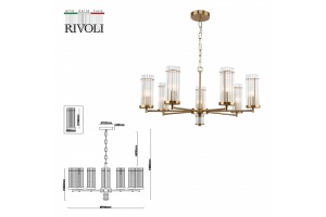 Подвесная люстра Rivoli Dolly Б0055534 - 3