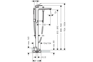 Смеситель hansgrohe Metropol для ванны, однорычажный, напольный, с рычаговой рукояткой, матовый белый 32532700 - 2
