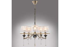 Подвесная люстра MyFar Dana MR1561-5P - 3