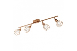 Спот Eglo ПРОМО Zapata 95548