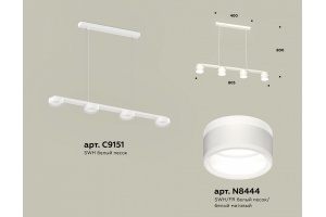 Подвесной светильник Ambrella Light XB XB9151203 - 3