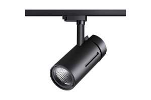 Трековый светодиодный светильник Novotech Port Dep 358593 - 2