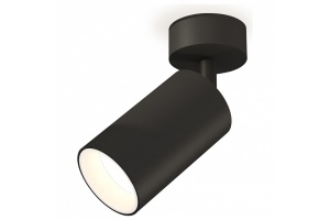 Спот Ambrella XM XM6323001