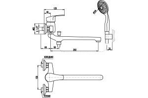Смеситель для ванны Rav Slezak Kongo хром (K057.5/1) - 2