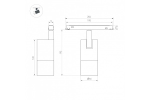 Светильник на штанге Arlight MAG-ORIENT 038373 - 2