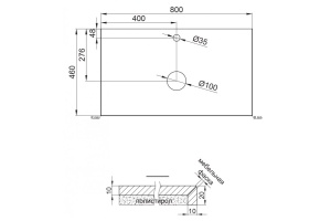 Столешница BelBagno 80х46 бежевый матовый мрамор (KEP-80-MCO) - 3