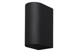 Уличный настенный светильник Mantra Kandanchu 7037