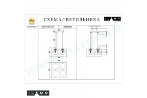 Подвесная люстра iLamp Golden P2484-4 GD - 2