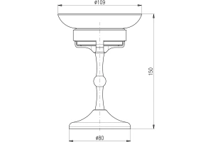 Мыльница Rav Slezak Morava хром - 2