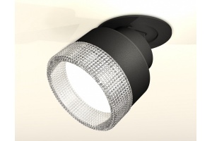 Встраиваемый светильник на штанге Ambrella Light XM XM8102540 - 3