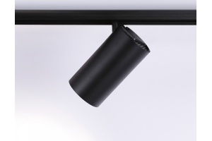 Светильник на штанге Ambrella Light GL GL3846 - 3