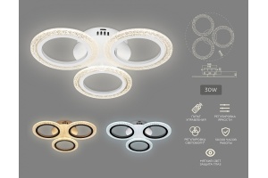 Потолочная люстра Ambrella Light FA FA4050 - 2