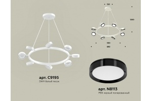 Подвесная люстра Ambrella Light XB XB9195151 - 3