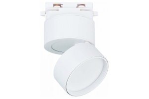 Светильник на штанге ST-Luce ST651 ST651.546.09