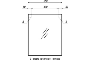 Зеркало Aquaton Рико 65 белый - 2