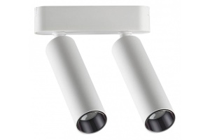 Светильник на штанге Novotech SMAL 359087