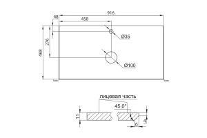 Столешница BelBagno 90х46 черный матовый мрамор (KEP-90-MNO) - 3