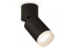 Спот Ambrella XM XM6313040