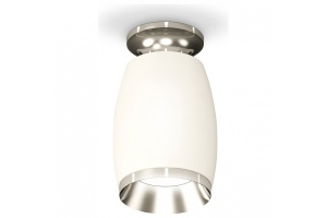 Накладной светильник Ambrella Light XS XS1122042