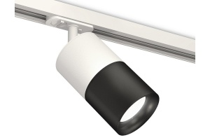 Светильник на штанге Ambrella Light XT XT7402001