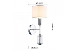 Бра Favourite Laciness 2607-1W - 2