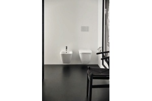 Биде подвесное Ideal Standard I.Life белый - 3