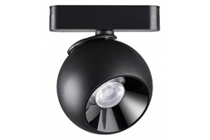 Светильник на штанге Novotech SMAL 359100 - 2