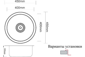 Мойка кухонная Zorg Inox Pvd SZR-450 bronze - 3