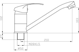Смеситель Agger Glad A1500000 для кухонной мойки - 3