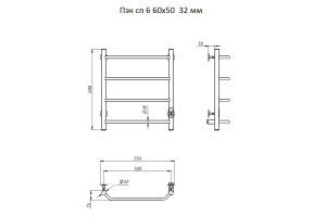 Полотенцесушитель электрический Тругор Пэк сп 6 60x50 универсальный - 2
